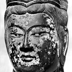 Mask of a Bodhisattva, used in gyodo or religious dances. Lacquer, Japanese, late Fujiwara period (1086-1186 A. D. ). Height: 9 3 / 4 inches
