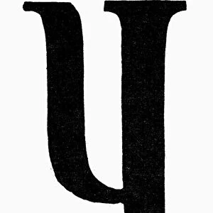 NORDIC RUNE: KINDA. Kinda, a Nordic rune for fire