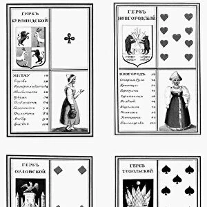 RUSSIA: PLAYING CARDS. Russian geographical playing cards, 1830