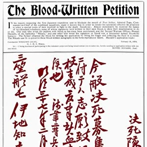 RUSSO-JAPANESE WAR, 1904. The Blood-Written Petition, 1904