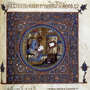 SAINT MARK. Manuscript illumination from a Greek Gospel Lectionary, late 11th century