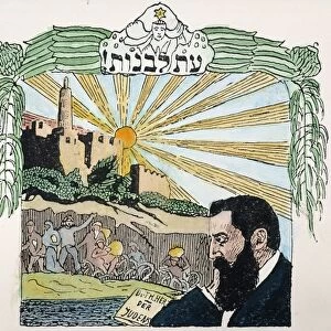 THEODOR HERZL (1860-1904). Illustration from a Russian commemorative anthology published