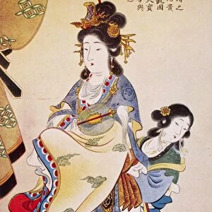 YANG KUEI-FEI (720-756). Chinese concubine of the Emperor Ming Huang
