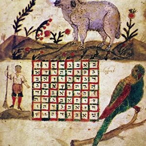 ZODIAC SIGN: ARIES, 1716. Drawing from a Hebrew book about the Jewish calendar, Sefer Evronet, Halberstadt, Germany, 1716