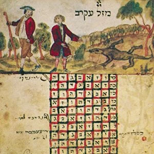 ZODIAC SIGN: SCORPIO, 1716. Drawing from a Hebrew book about the Jewish calendar, Sefer Evronot. Halberstadt, Germany, 1716