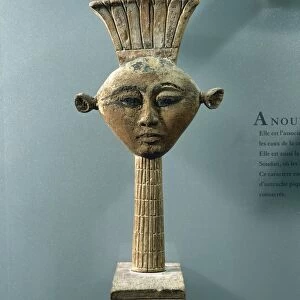 Figure of Anuket, goddess of the Nile river