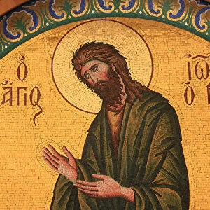 Greek orthodox icon depicting Saint John the Baptist