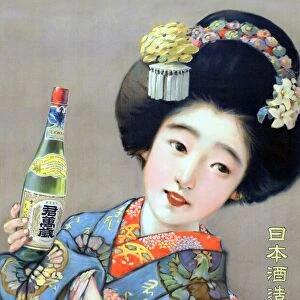 Japan: A young woman in a blue kimono holding a sake bottle. Nippon Shuz┼ì Kabushiki Kaisha, c. 1916