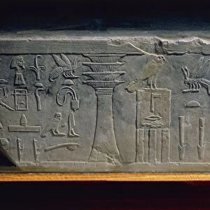 Plinth bearing Imhoteps name, architect of Step pyramid at Saqqara