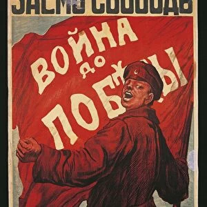 Propaganda poster from World War I, by Piotr Butschkin (1886-1965), illustration, 1917