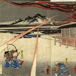 Japanese Triptych Woodblock Print of the Hunt