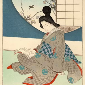 Japanese Woodblock Print, Female reading, Interior Scene