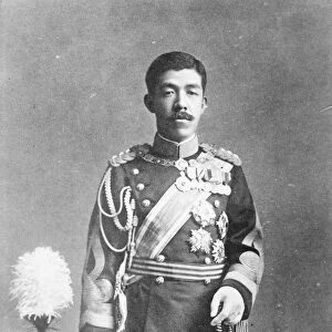 Serious illness of the Emperor of Japan. Emperor Yoshihito. 27 November 1926