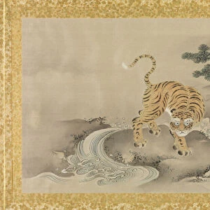 Album of Copies of Chinese Paintings, Album leaf, (ink and color on silk)
