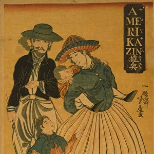 Utagawa Yoshifuji