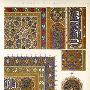 Arabian No 4, Plate XXXI, from The Grammar of Ornament