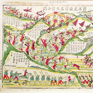 The Battle of Son tay during the Franco-Chinese War of 1885, 1885-99 (coloured engraving)