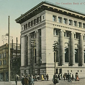 The Canadian Bank of Commerce, Vancouver (colour photo)