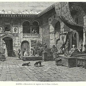 Carpet merchants in the souk of Khan el-Khalili, Cairo, Egypt (litho)
