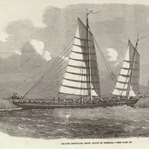 Chinese smuggling craft, Strait of Formosa (engraving)