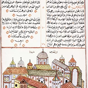 Convent of St Saba, from a Syrian Christian manuscript, 1855