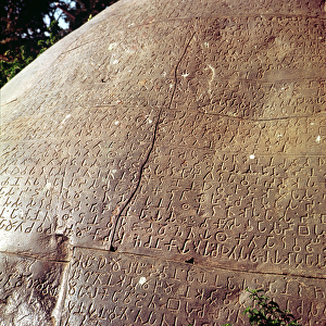 Copy of the stone of Emperor Ashoka (c. 264-223 BC) (photo) (detail)