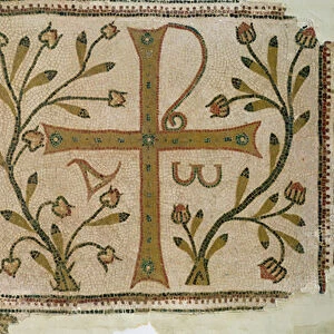 Cross of Sbeitla, from the Basilica of Henchir Ali Ben Rzal, Tunisia