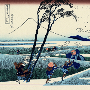 Ejiri in the Suruga province, c. 1830 (woodblock print)