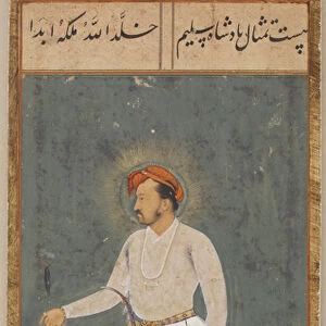 The Emperor Jahangir with Bow and Arrow, detached manuscript folio with painting, c