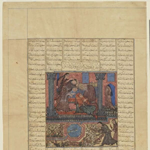 Faridun goes to Irajs palace and mourns, 1330-40 (ink