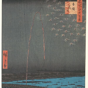 Fireworks at Ryōgoku Bridge, 1858 (colour woodblock print)