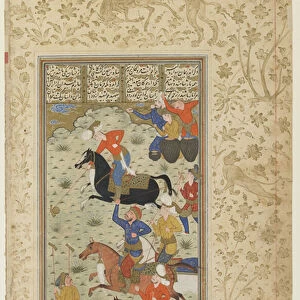 Folio from a Shahnama (Book of Kings) by Firdawsi; verso