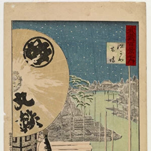 Fukagawa Kiba, from the series One Hundred Views of Musashi