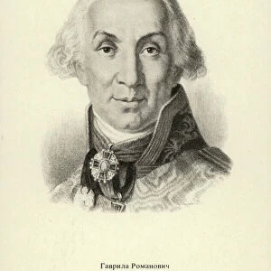 Vladimir Lukich (after) Borovikovsky