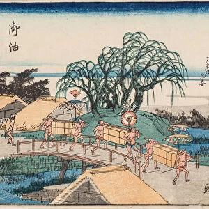 Goyu, 1833-34 (woodblock print)