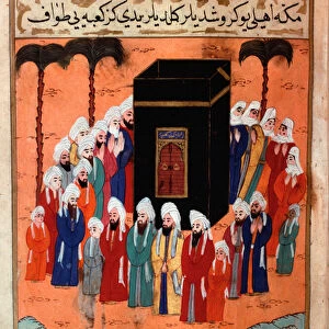 Islam: "Representation of General Khalid ibn al-Walid (or Abu Soleyman) in Kaaba in Mecca after the capture of the leader of the Syrian army"Miniature from "Siyer-i Nebi"