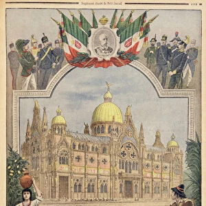 The Italian Pavilion at the Universal Exhibition of 1900, Paris, illustration