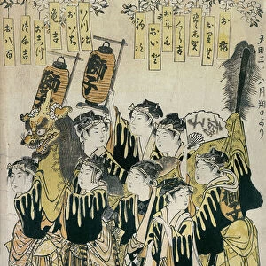 A Japanese Orchestra, Tosa School, 16th-19th century (colour woodblock print)