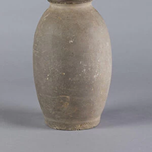Jar, Silla dynasty, 55 BC-935 (stoneware)