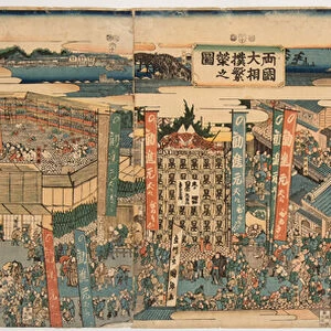 Kokugikan dans l est de Edo (Tokyo). Estampe de Utagawa Kunisato (mort en 1858), 1853 - Kokugikan in East Edo, by Kunisato, Utagawa (?-1858). Colour woodcut, 1853. Dimension : 37x76 cm. Private Collection