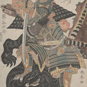 Kumagaya Jiro fighting a bear (woodcut)