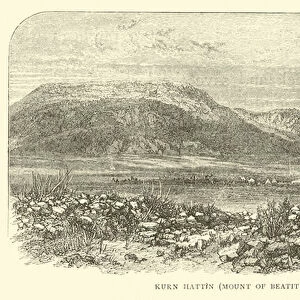 Kurn Hattin, Mount of Beatitudes (engraving)