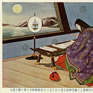 Lady Murasaki writing Tale of Genji (print)