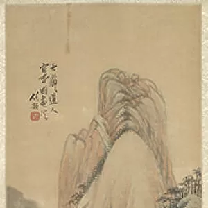 Landscape, 1892 (hanging scroll, colour on paper)