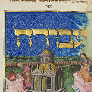 Le Mishne Torah (ou Yad haHazaka), code la loi juive ecrit par Moise Maimonide (1138-1204
