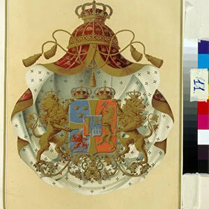 Les armoiries des francs macons de la Grande Loge du Portugal. (The Coat of Arms of The Masonic Grand Lodge of Portugal). Oeuvre anonyme, lithographie. Russian State Library, Moscou