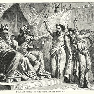 Micaiah and the False Prophets before Ahab and Jehoshaphat (engraving)
