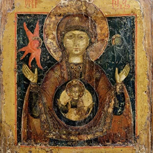 The Mother of God of the Sign, icon, late 17th century (tempera on panel)