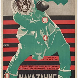 Movie poster The Punishment of Shirvanskaya by Ivan Perestiani - Grigori Ilyich Borisov (1899-1942). Colour lithograph, 1926. Russian State Library, Moscow