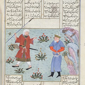 Ms C-822 Afrasiabs dream, in which he sees himself as a prisoner, from Shah-Nameh
